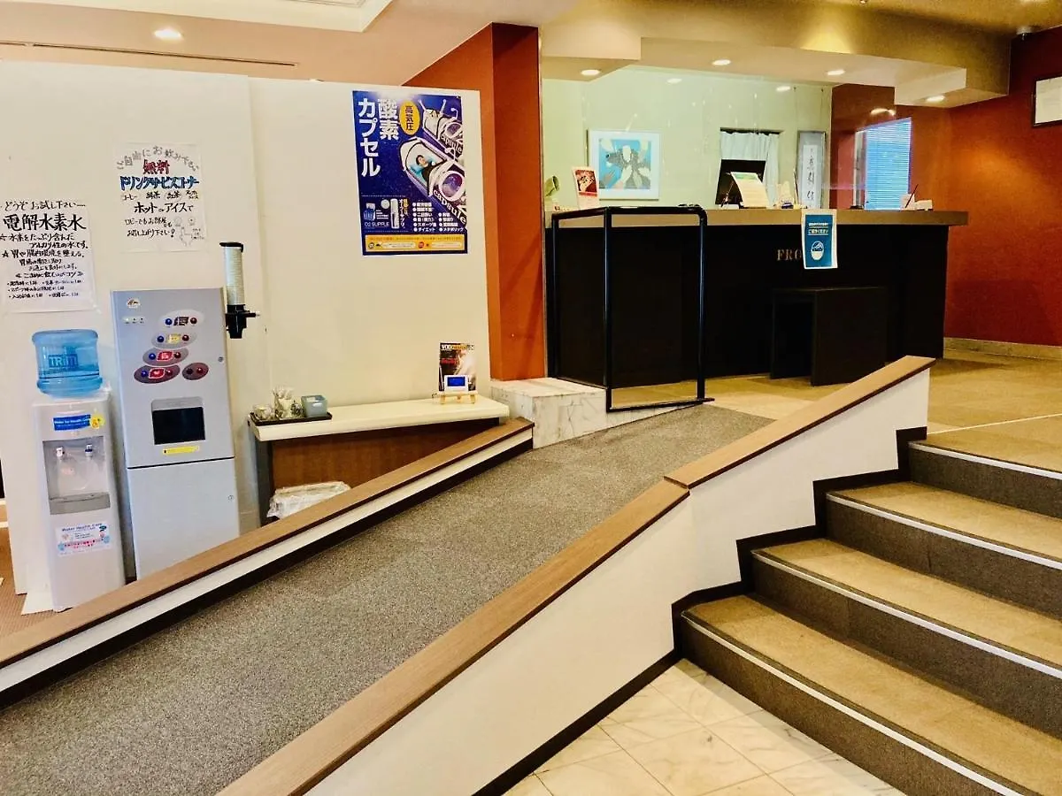 Hotel Hamilton Sapporo - Vacation Stay 18921V