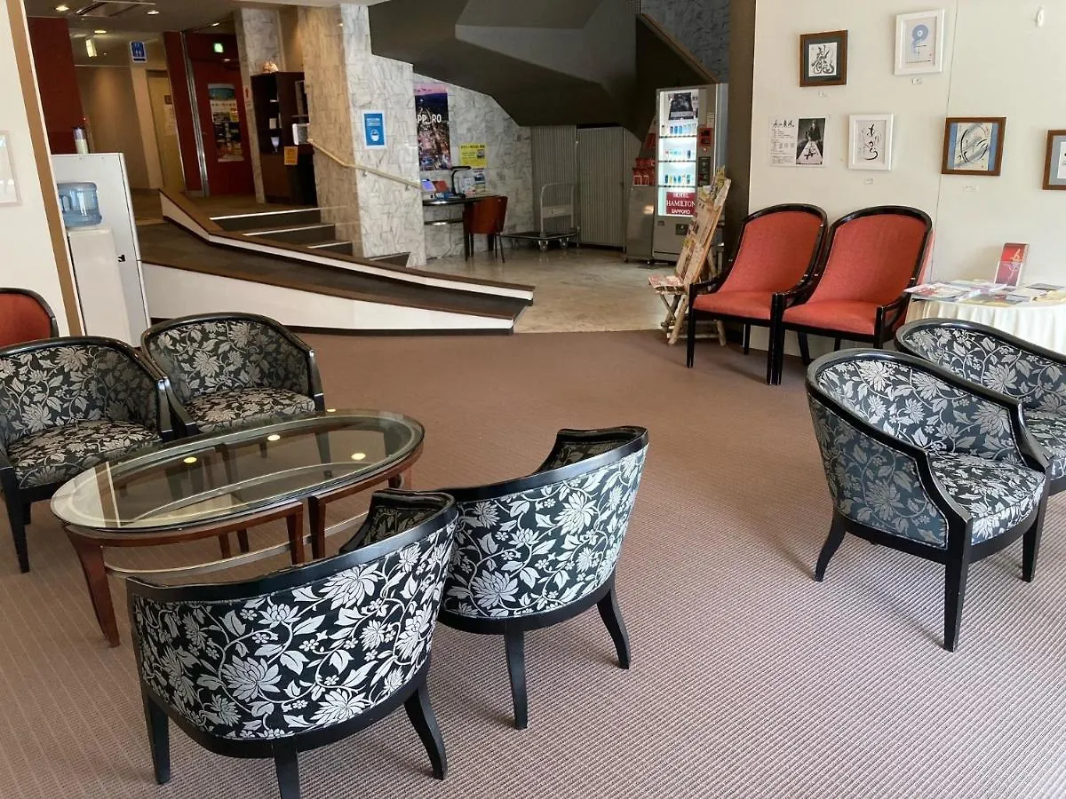 Hotel Hamilton Sapporo - Vacation Stay 18921V Japonya