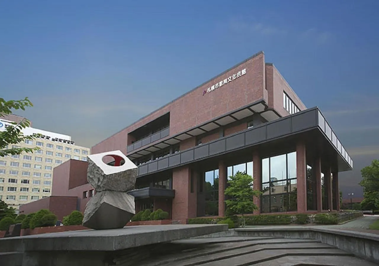 Hotel Hamilton Sapporo - Vacation Stay 18921V ile iletişim